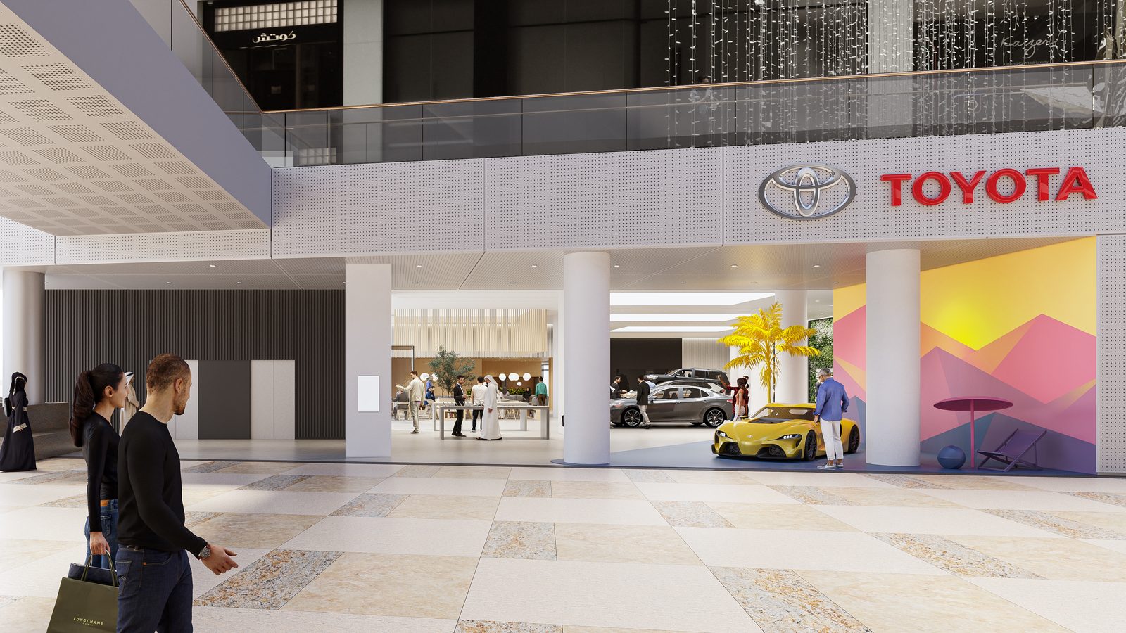 Toyota Dealership Dubai